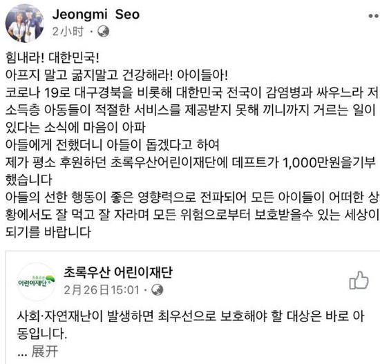Uzi揭秘英雄联盟怀旧服的新特性