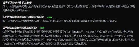 全球手游市场预测2026年收入将达530亿美元